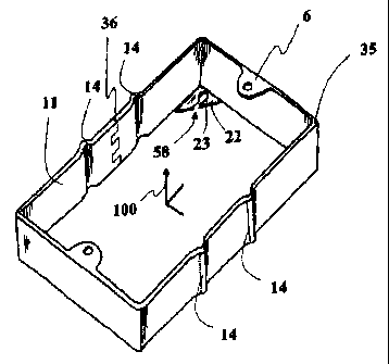 Une figure unique qui représente un dessin illustrant l'invention.